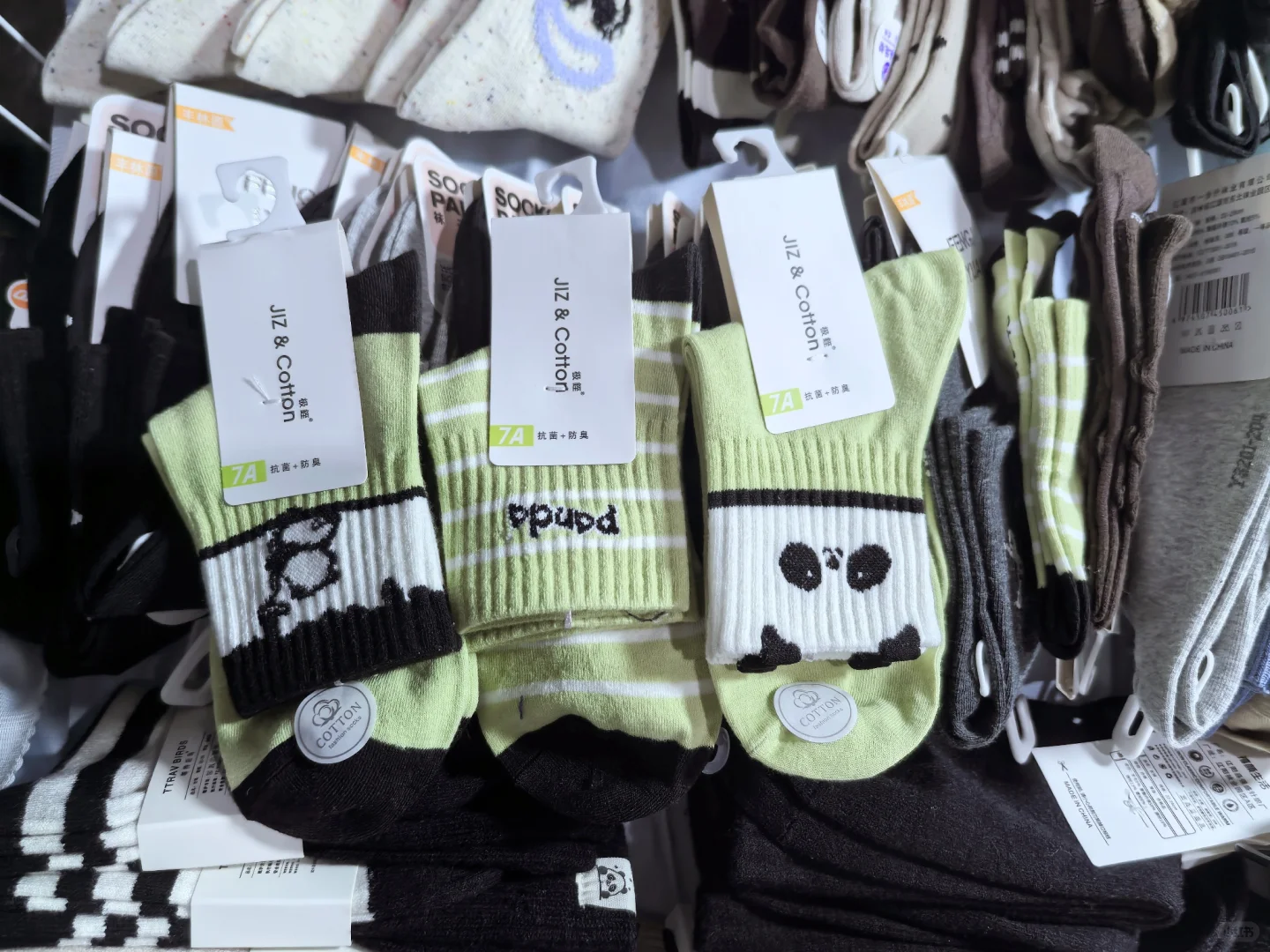 这家袜子也太好穿了吧