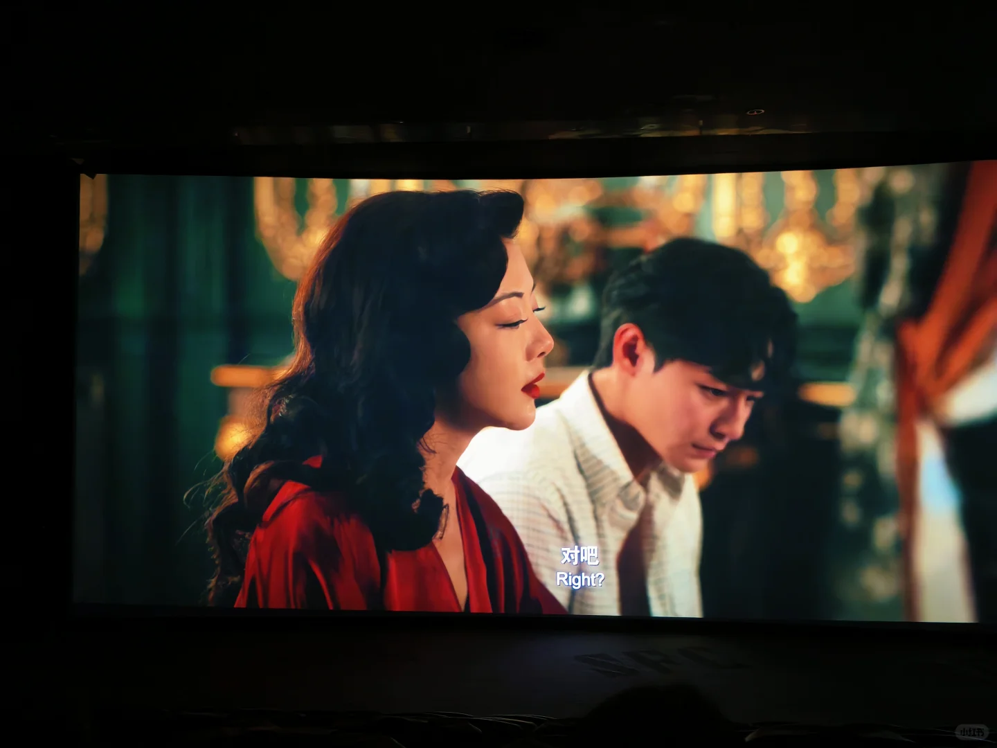 即兴谋杀 是味巧克力🍫