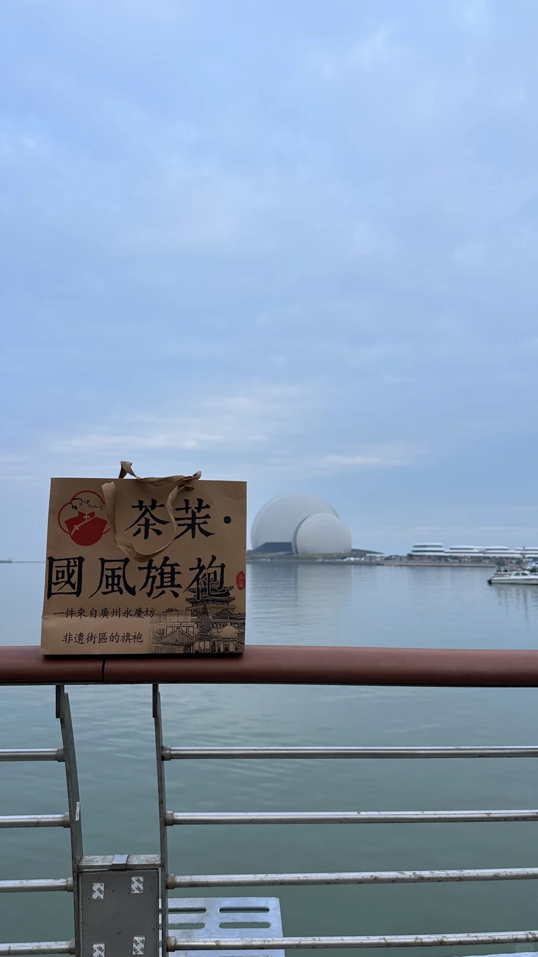 有实力‼️旗袍店开在珠海却明码标价99/件