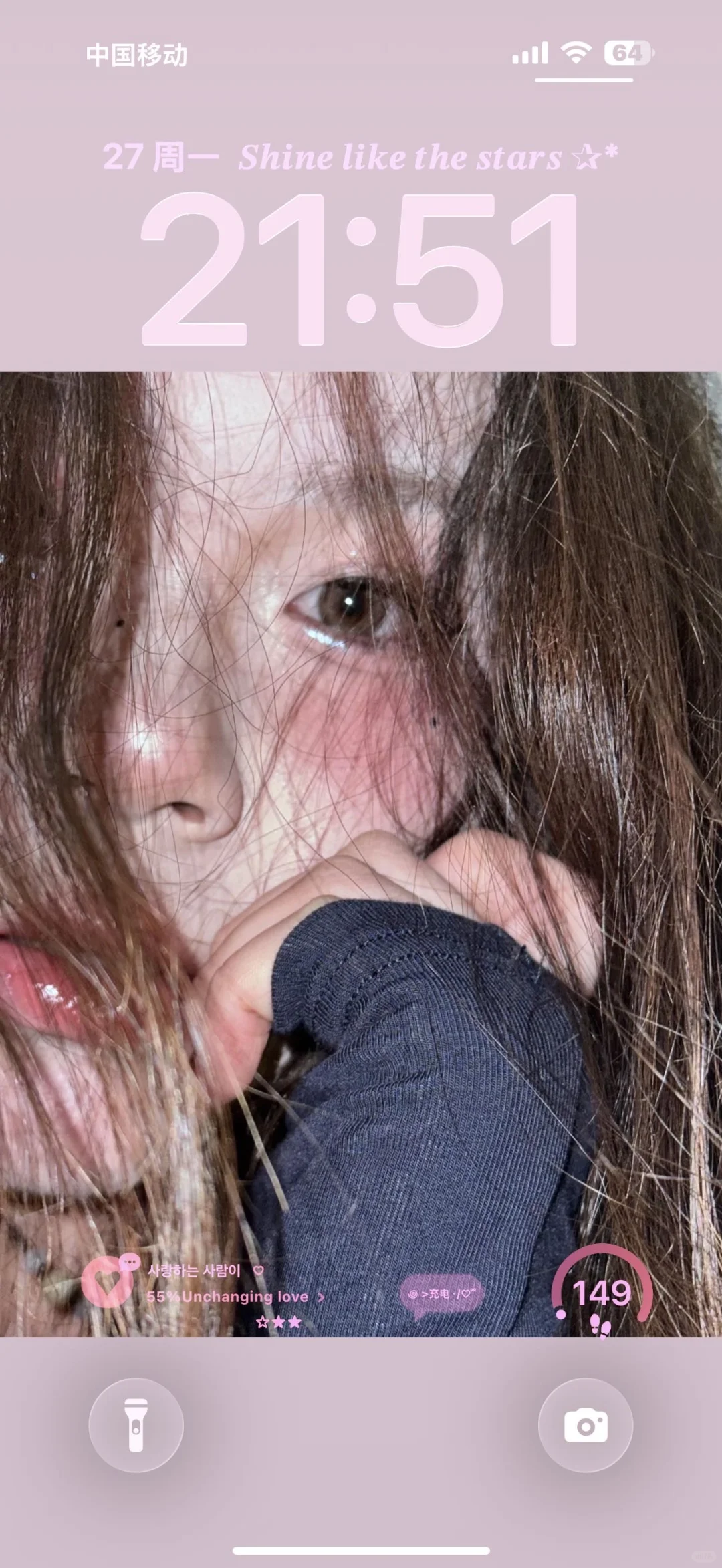 这样组壁纸真是太绝了！！！