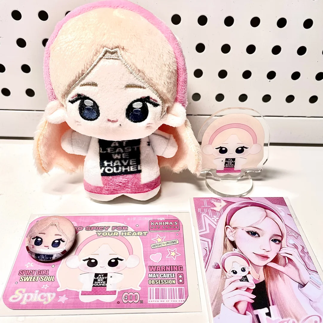 辣妹我们喜欢你🥰🫶