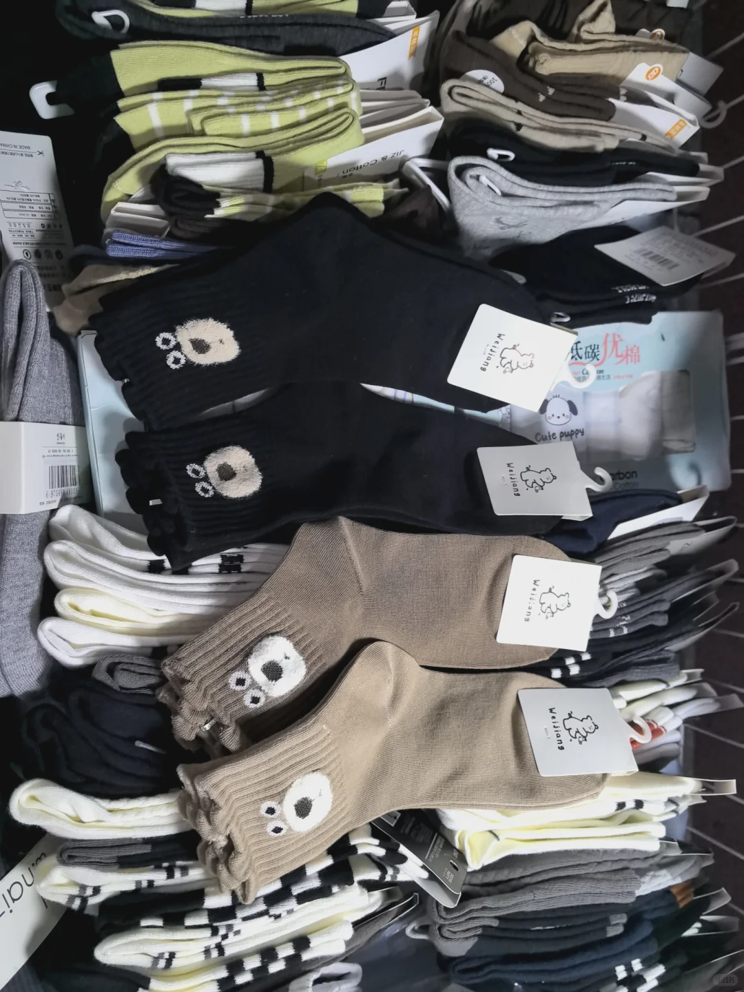 这家袜子也太好穿了吧