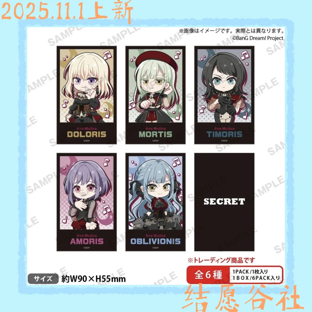 今日上新 gbc辣妹||邦邦爱心qqr