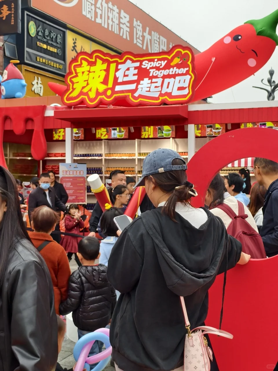 长沙辣妹快来黄兴路步行街薅礼包🌶🌶