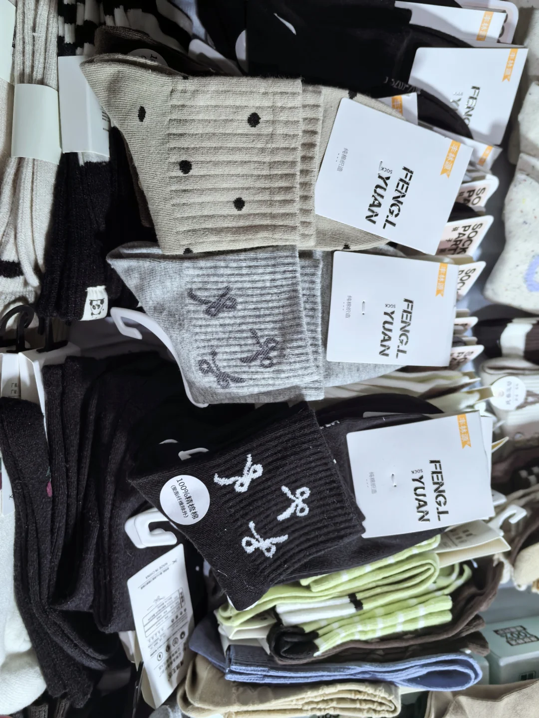 这家袜子也太好穿了吧