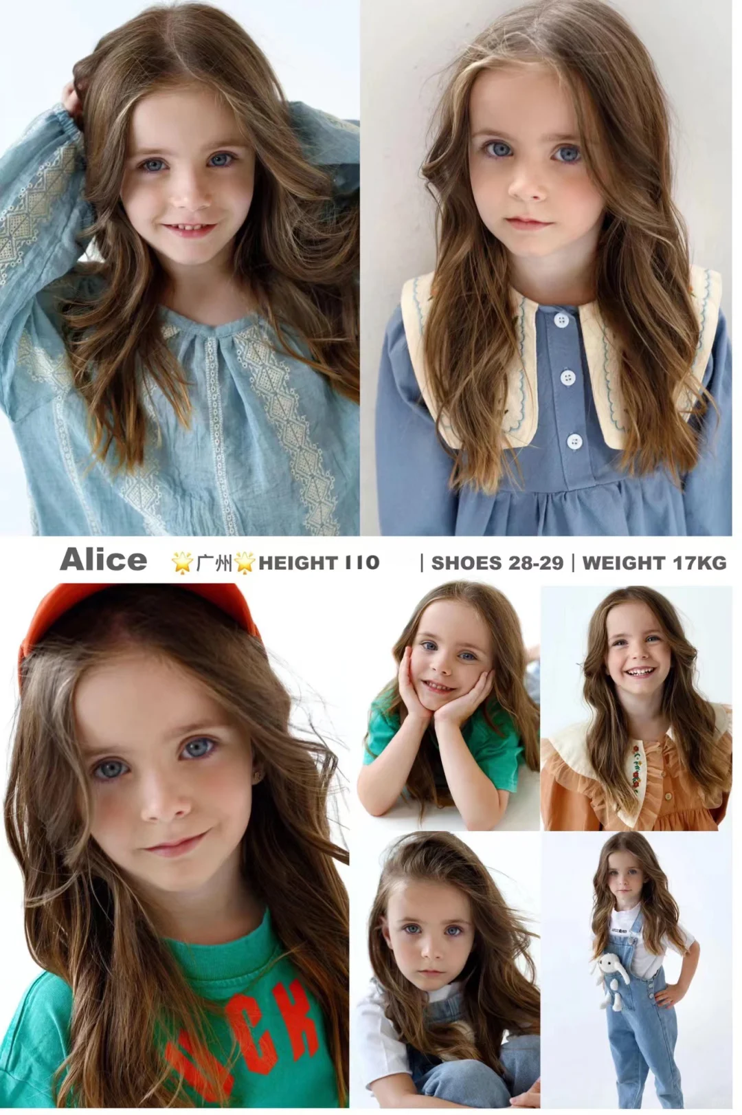 ins小模特胚子，谁会不爱😍