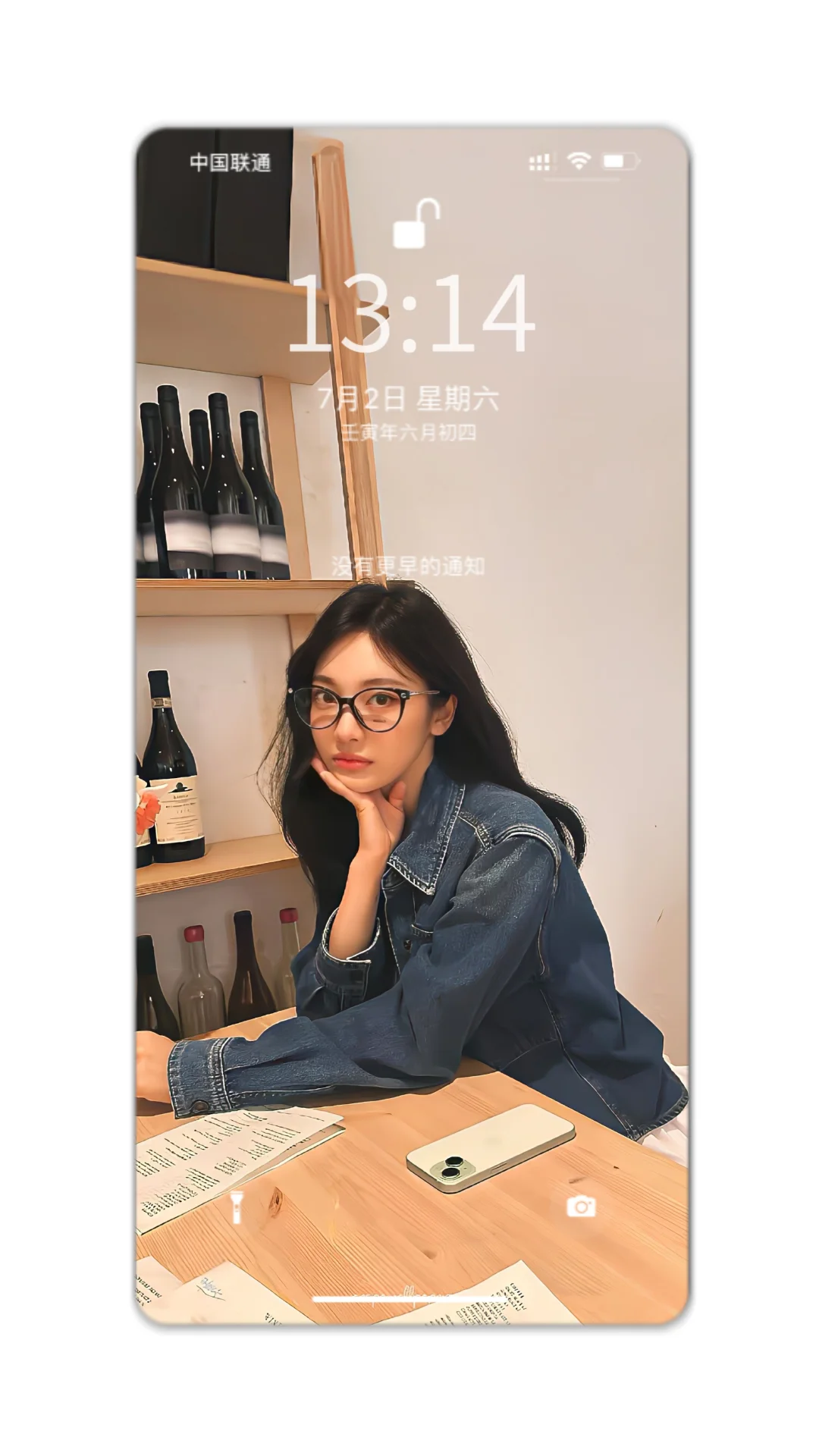 高级感——宁艺卓壁纸