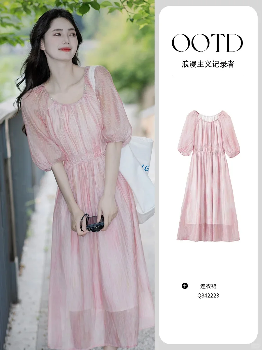 粉色娇嫩，如今几岁？