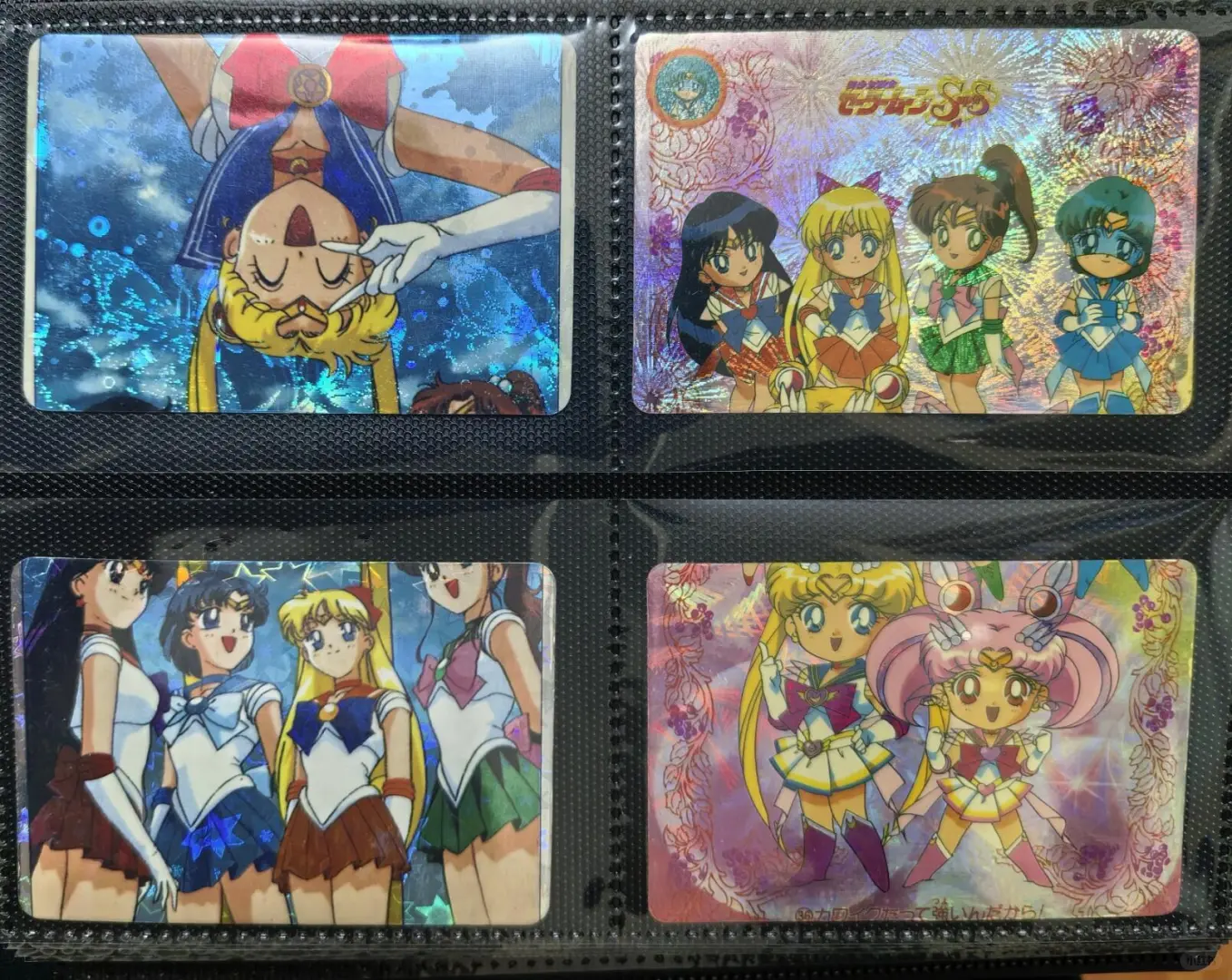 动祖01-11美少女战士祖国闪拼卡01