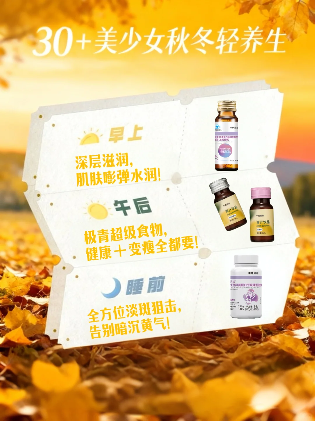 都说我是高能量女孩！背后的㊙️是它们！