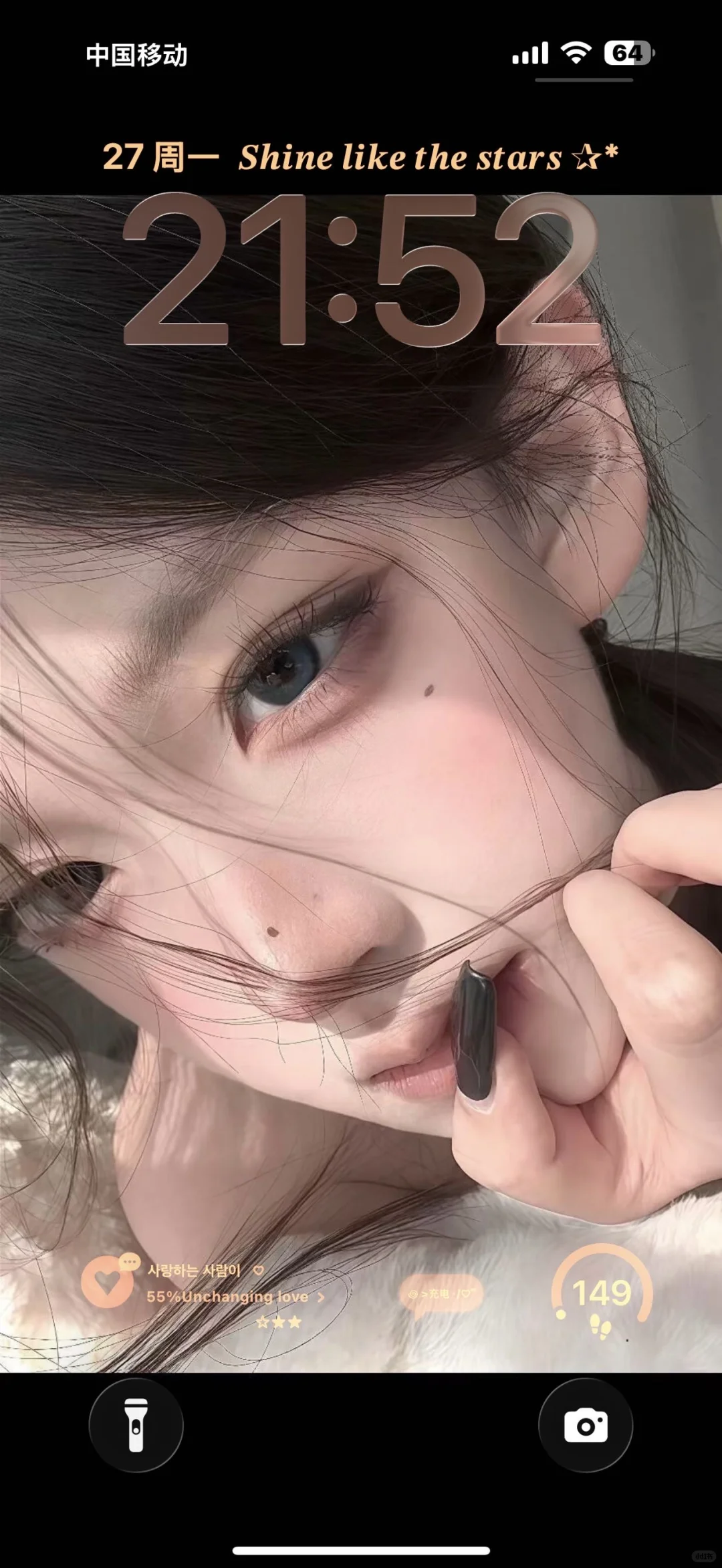 这样组壁纸真是太绝了！！！