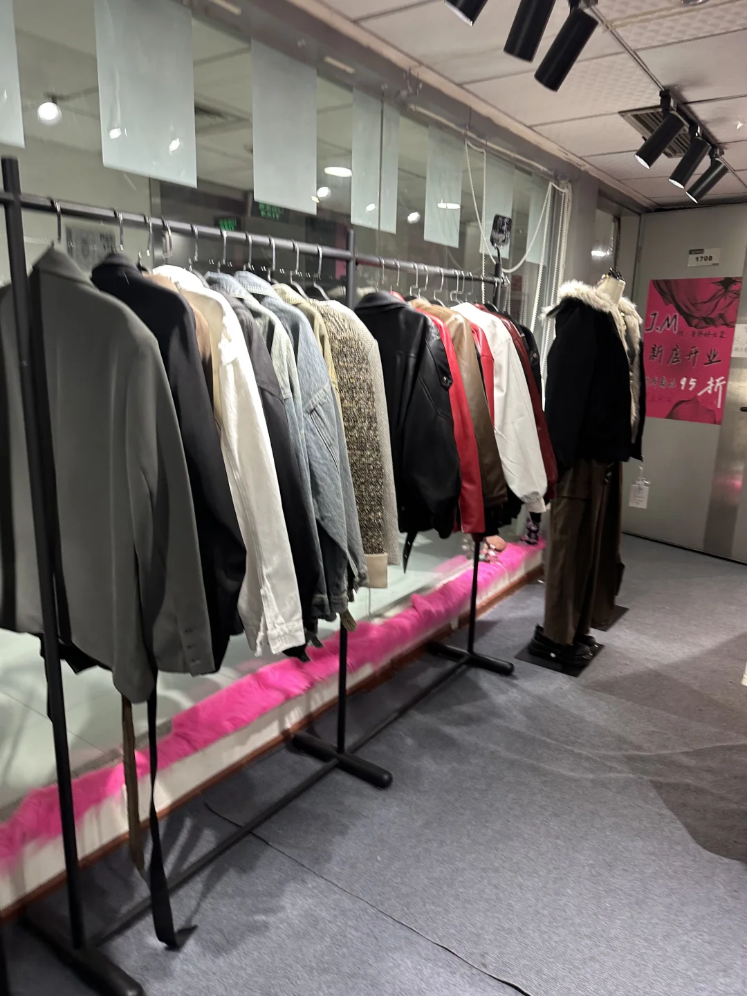 春熙路的辣妹女装店太好逛啦🥵