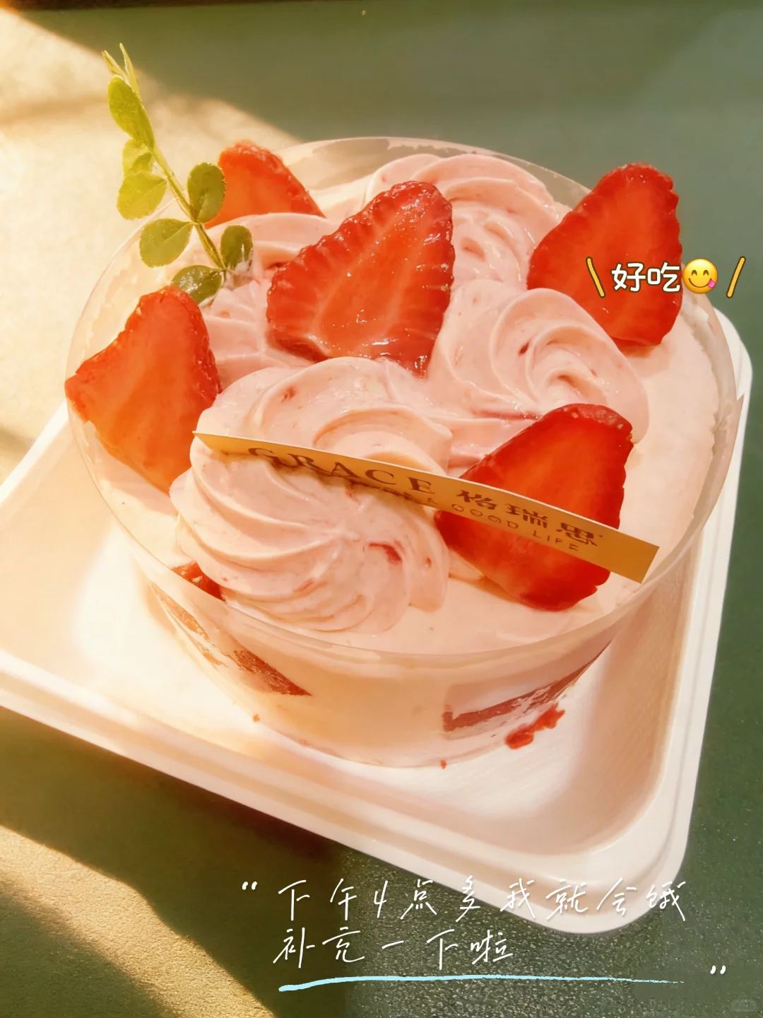 打工人桌面伴手好物｜可爱+实用双buff