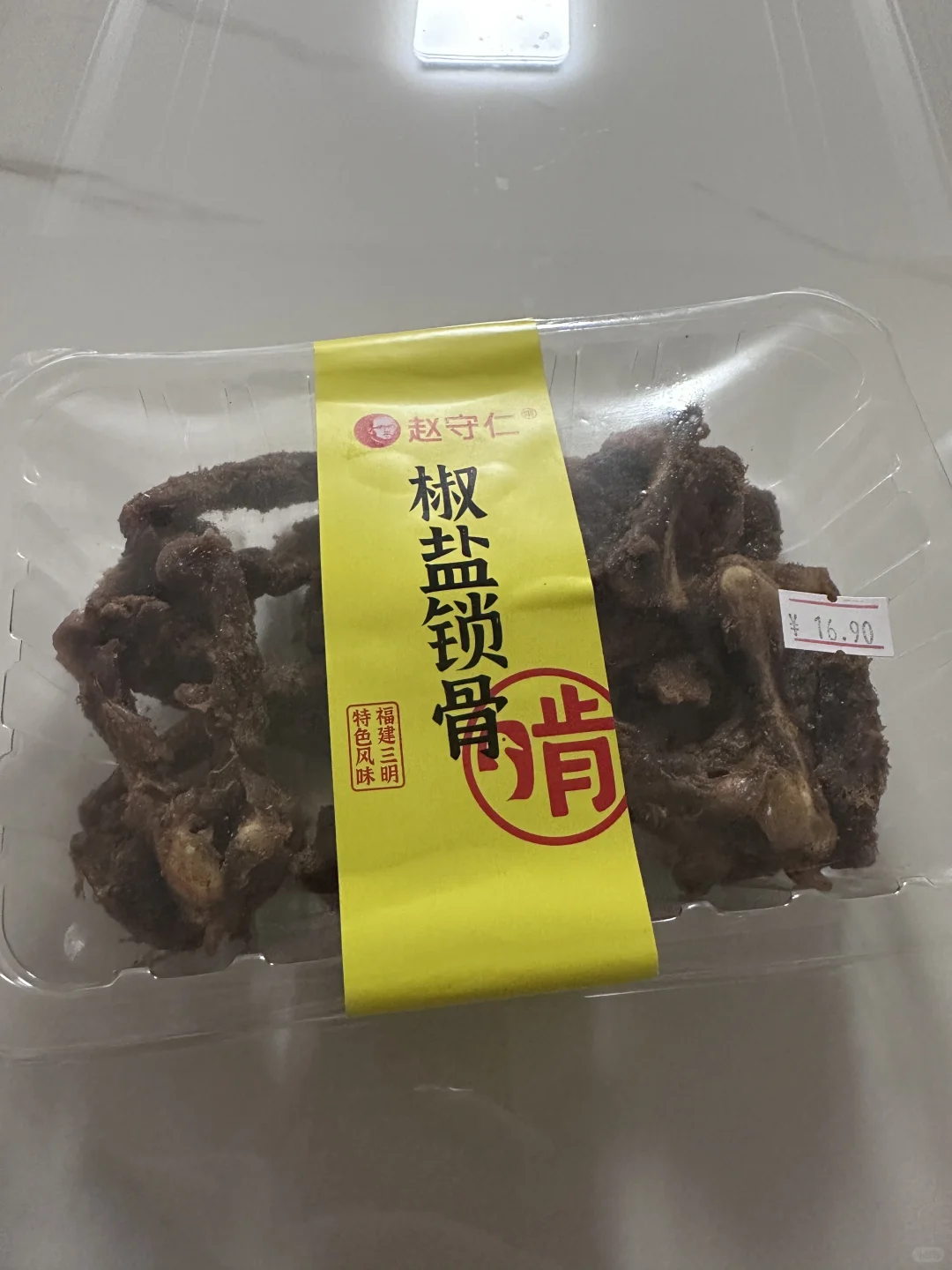 168cm58kg | 维持身材 练吃日记”