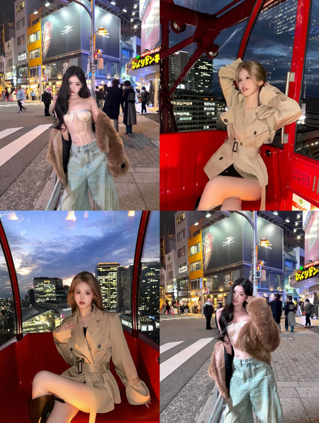 大阪约拍📸 从街头辣妹到魔法甜妹🎭