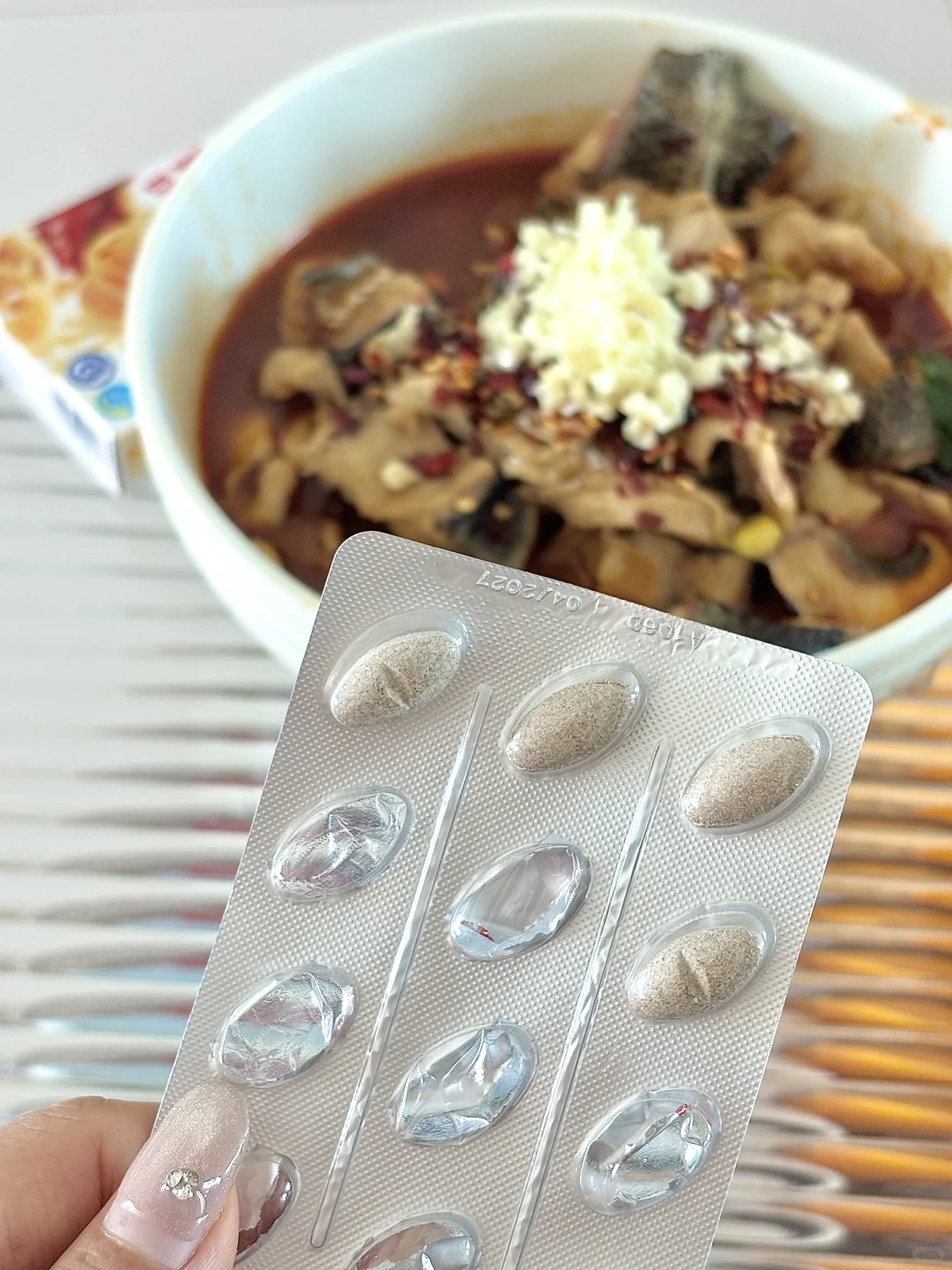 身材管理期真的不能没有它！👇