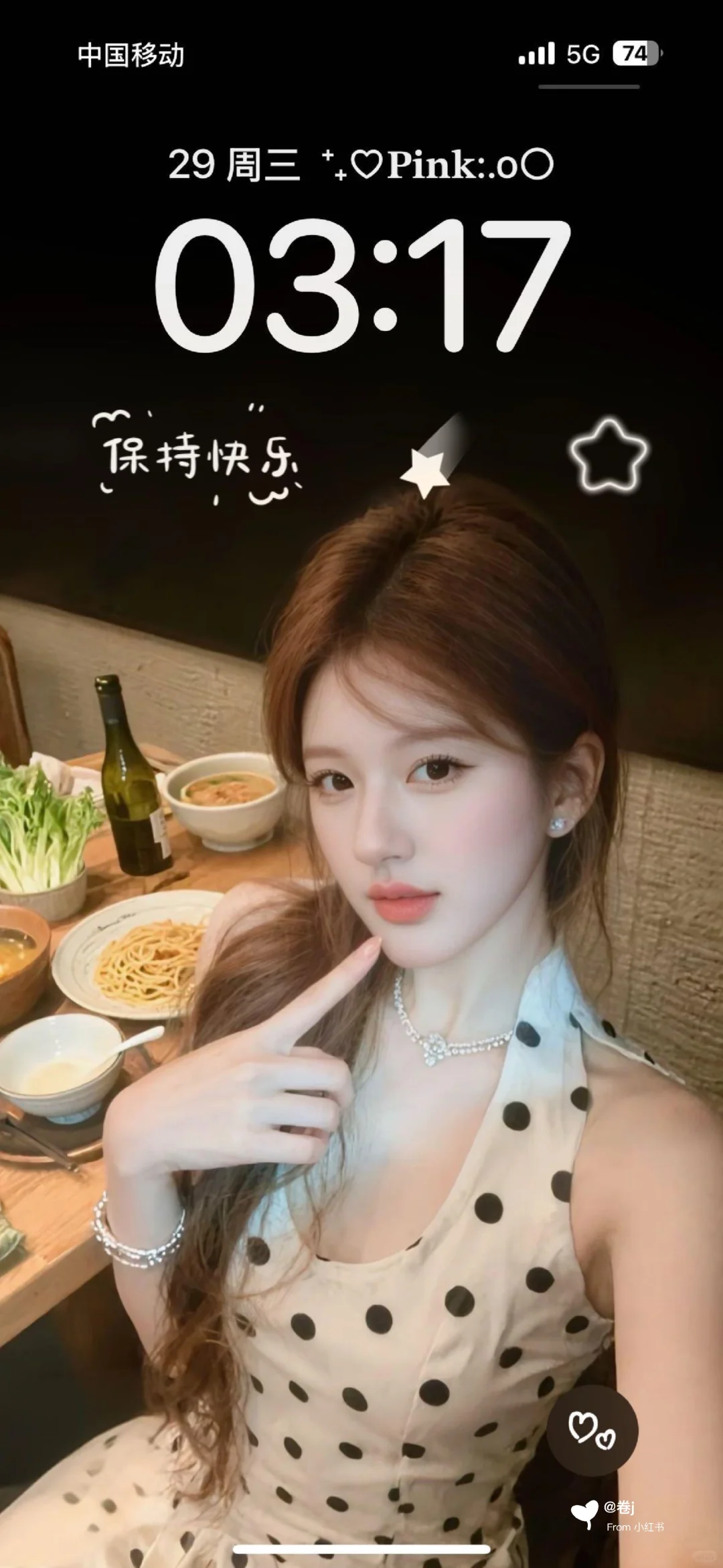 啊啊啊 谁懂露思这张网感壁纸的含金量啊