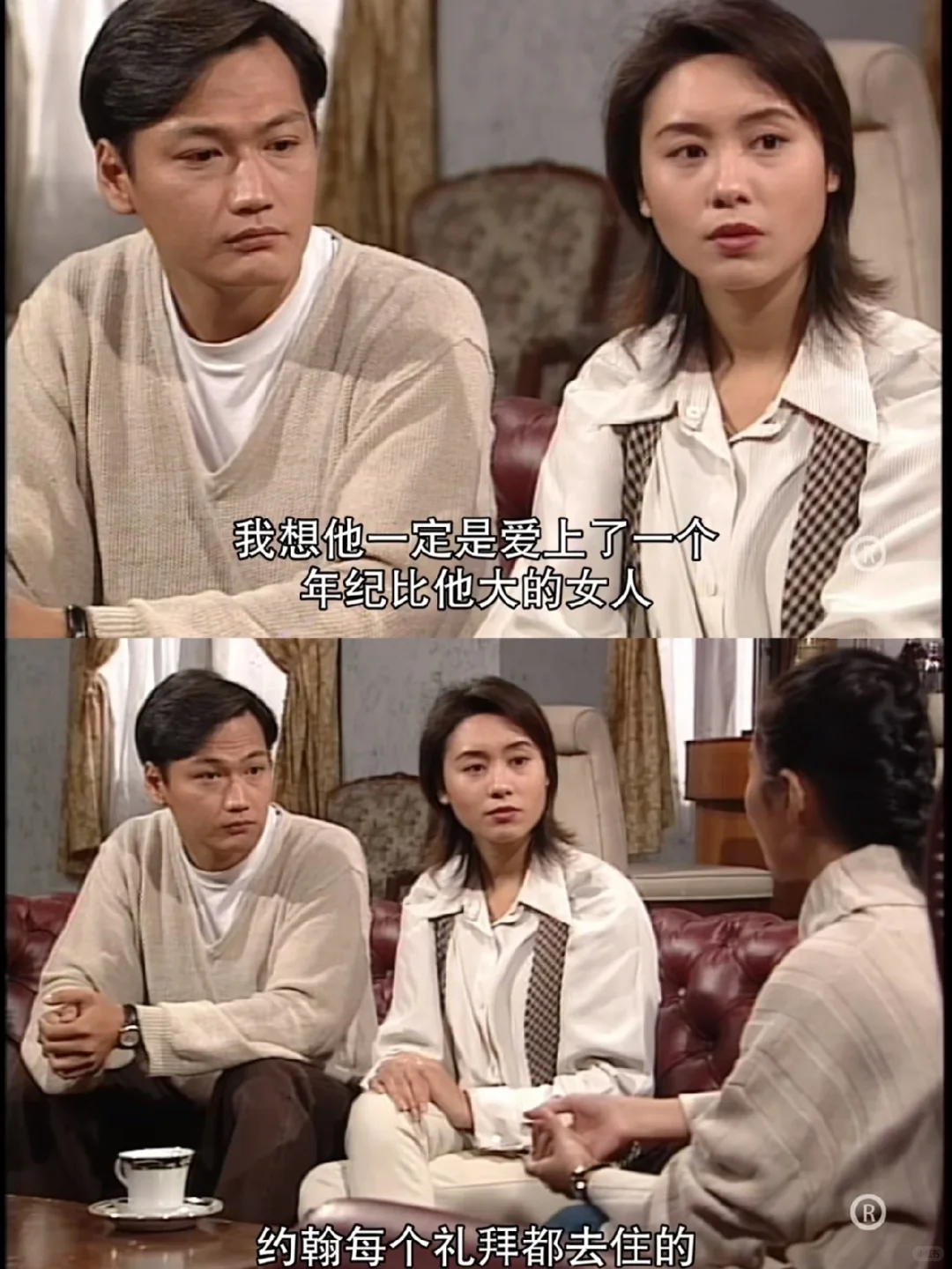 娇俏感x女人味，刑事侦缉档案1高婕穿搭