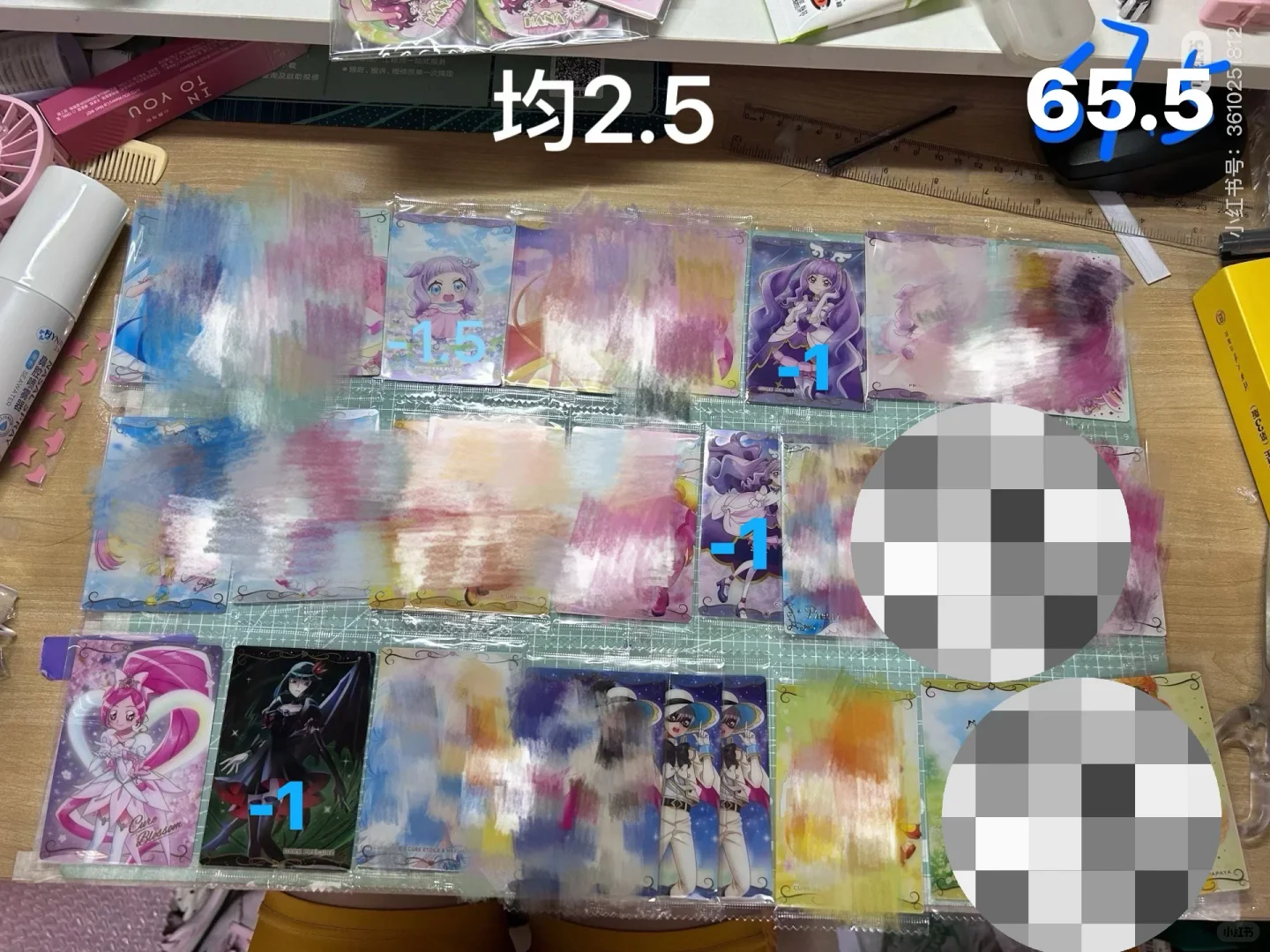 【推】光之美少女威化卡盘