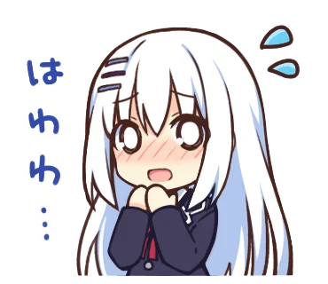 约会大作战表情包