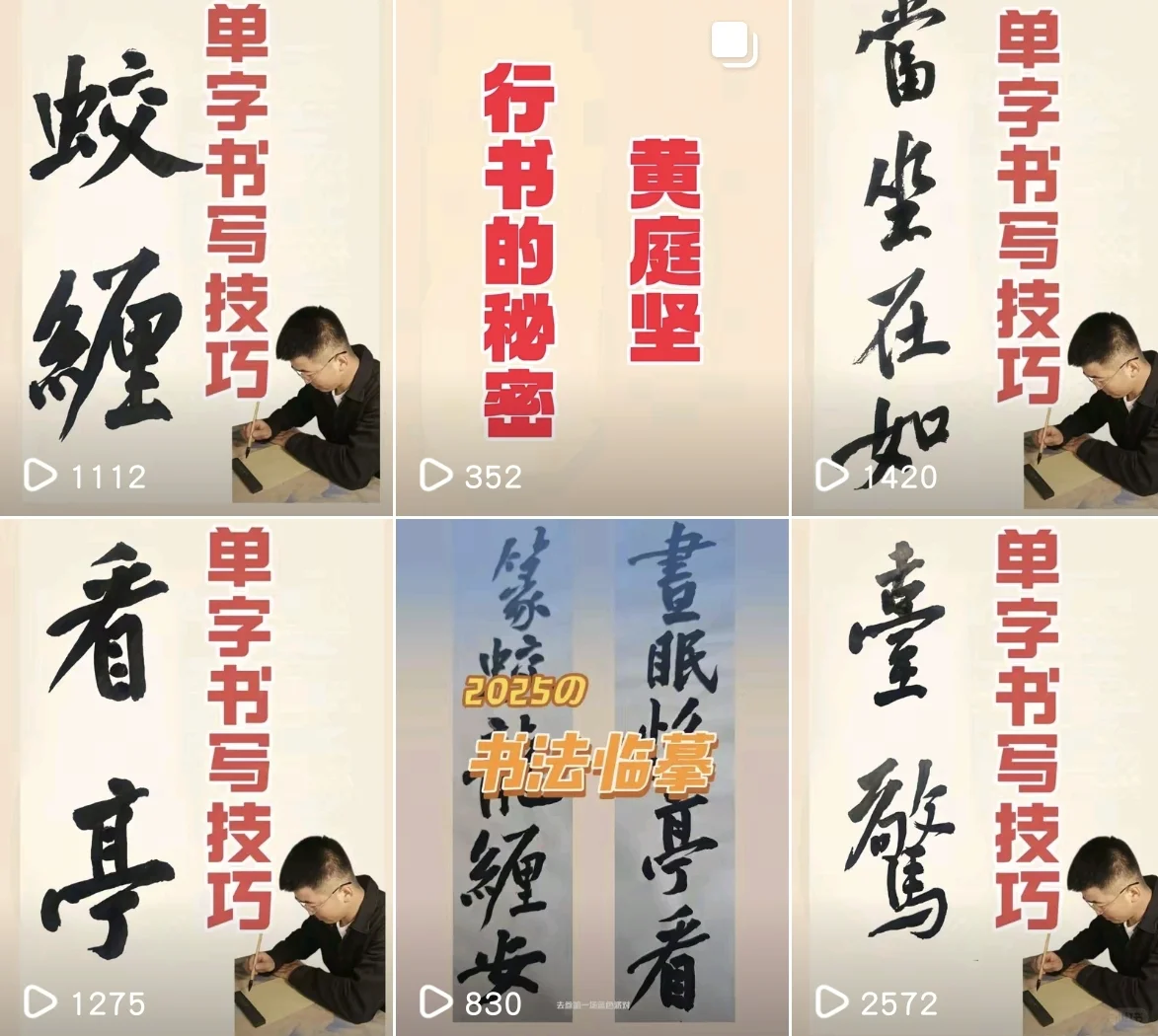 把“抖音”都卸了吧，你的爽点，都是算计。