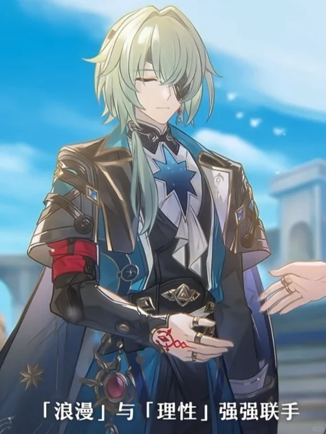 老师你好漂亮…