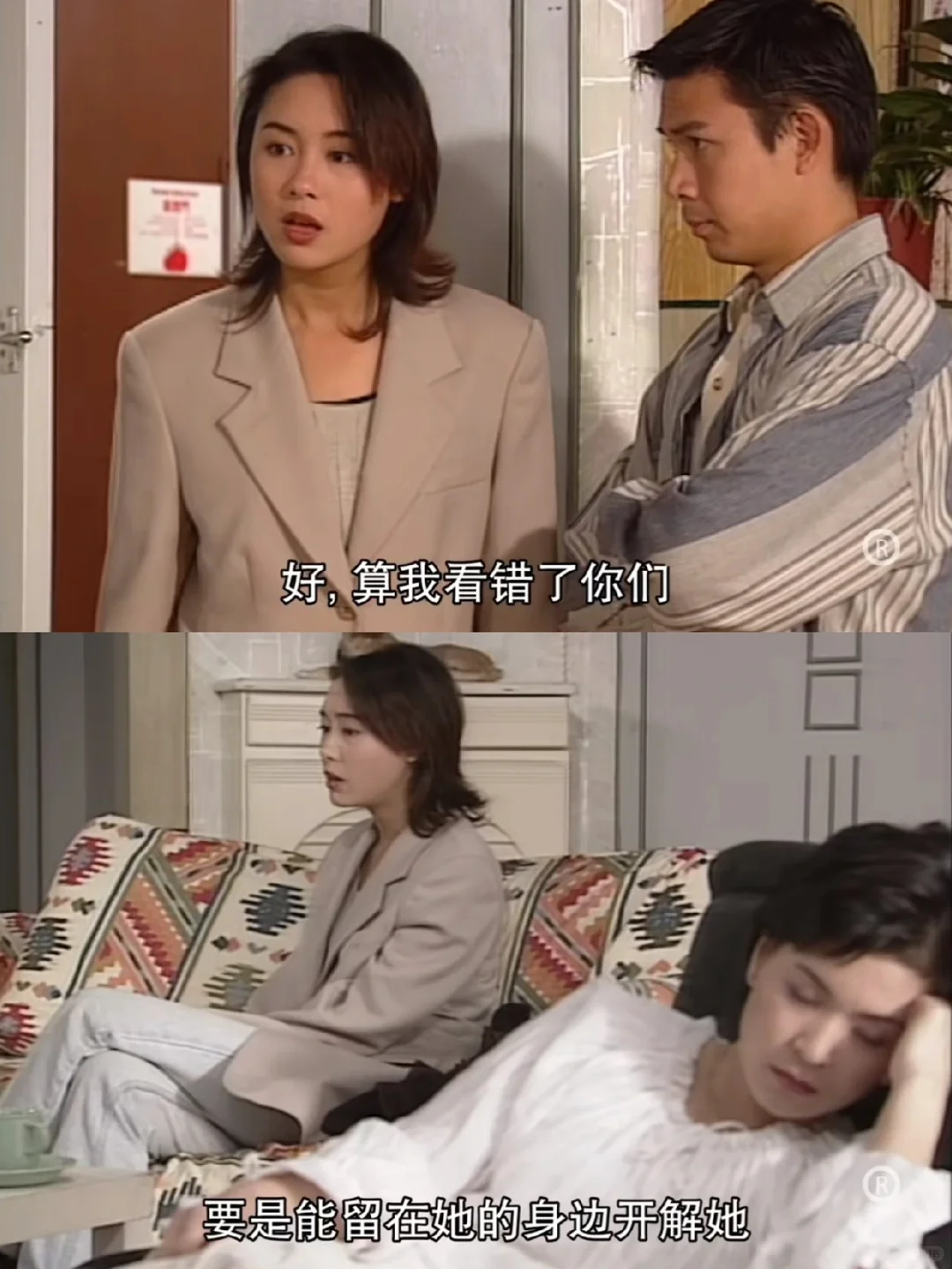 娇俏感x女人味，刑事侦缉档案1高婕穿搭