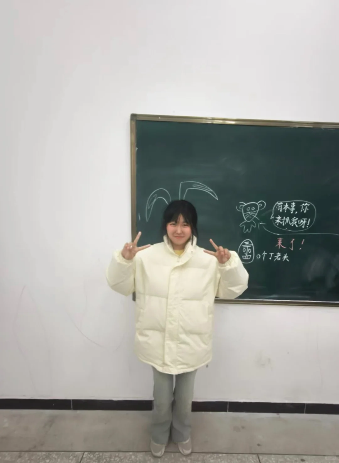 不想走过我的孩子气 我想永远天真