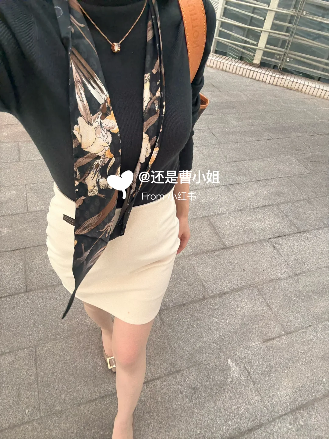 距离优雅端庄短了20公分