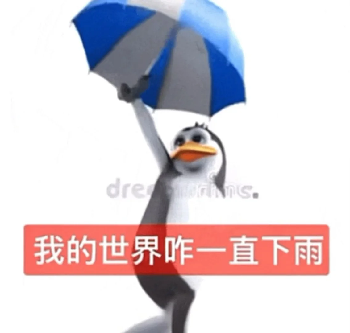 明月鸡石有 把酒问青天～