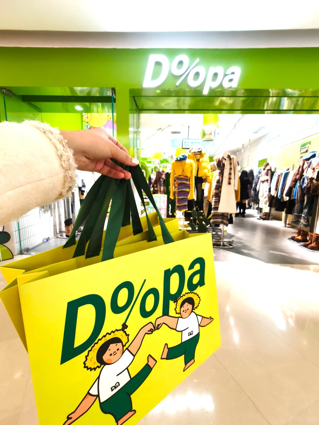 🎁啊啊啊啊啊这家韩女辣妹店终于开了！