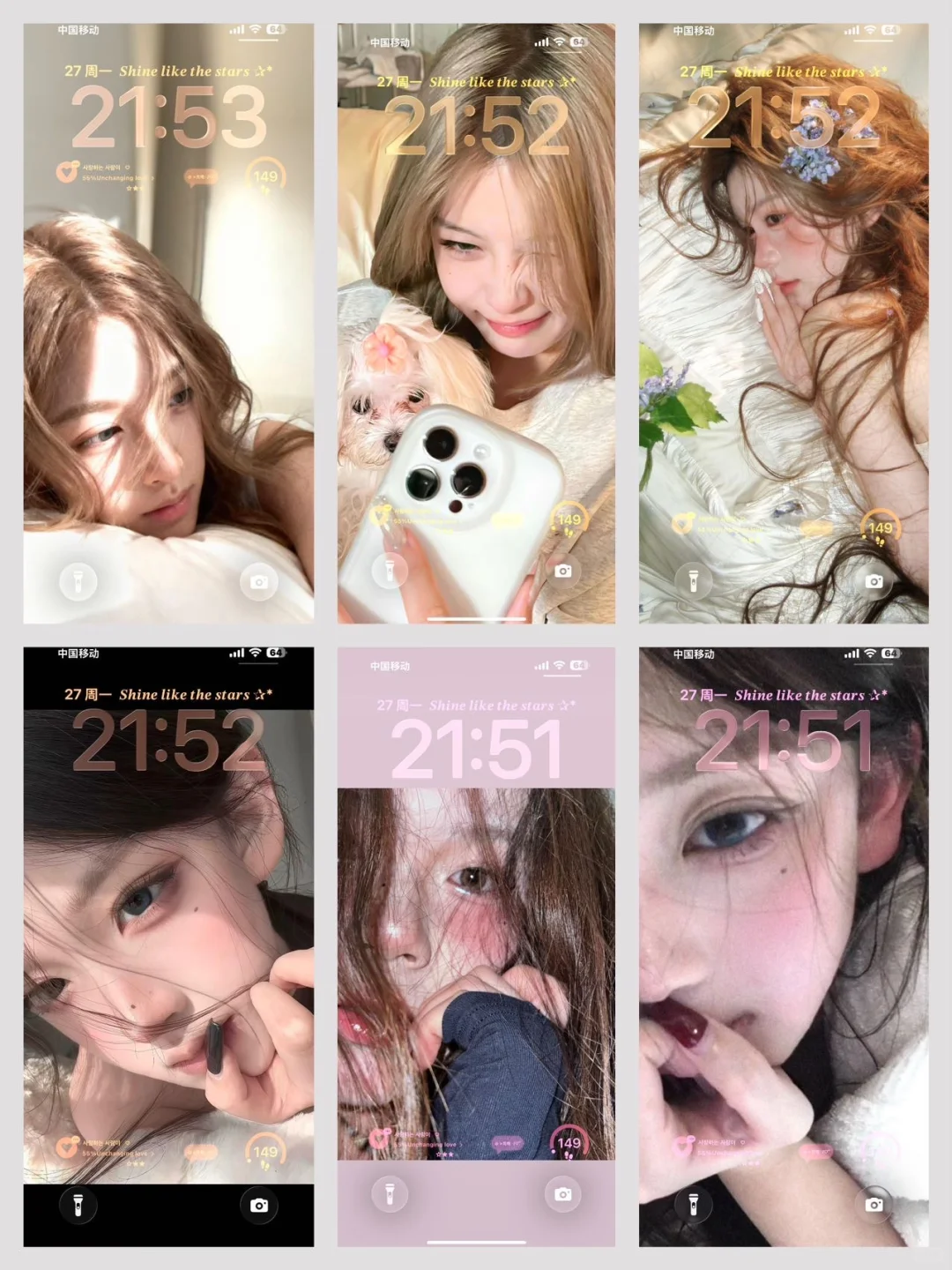 这样组壁纸真是太绝了！！！