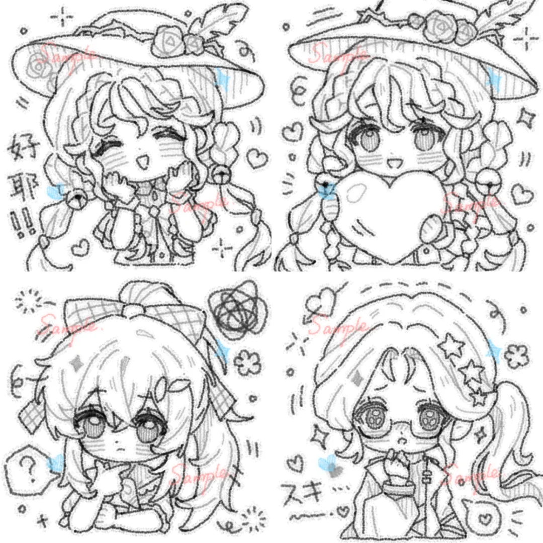 一些这几天画的小表情！