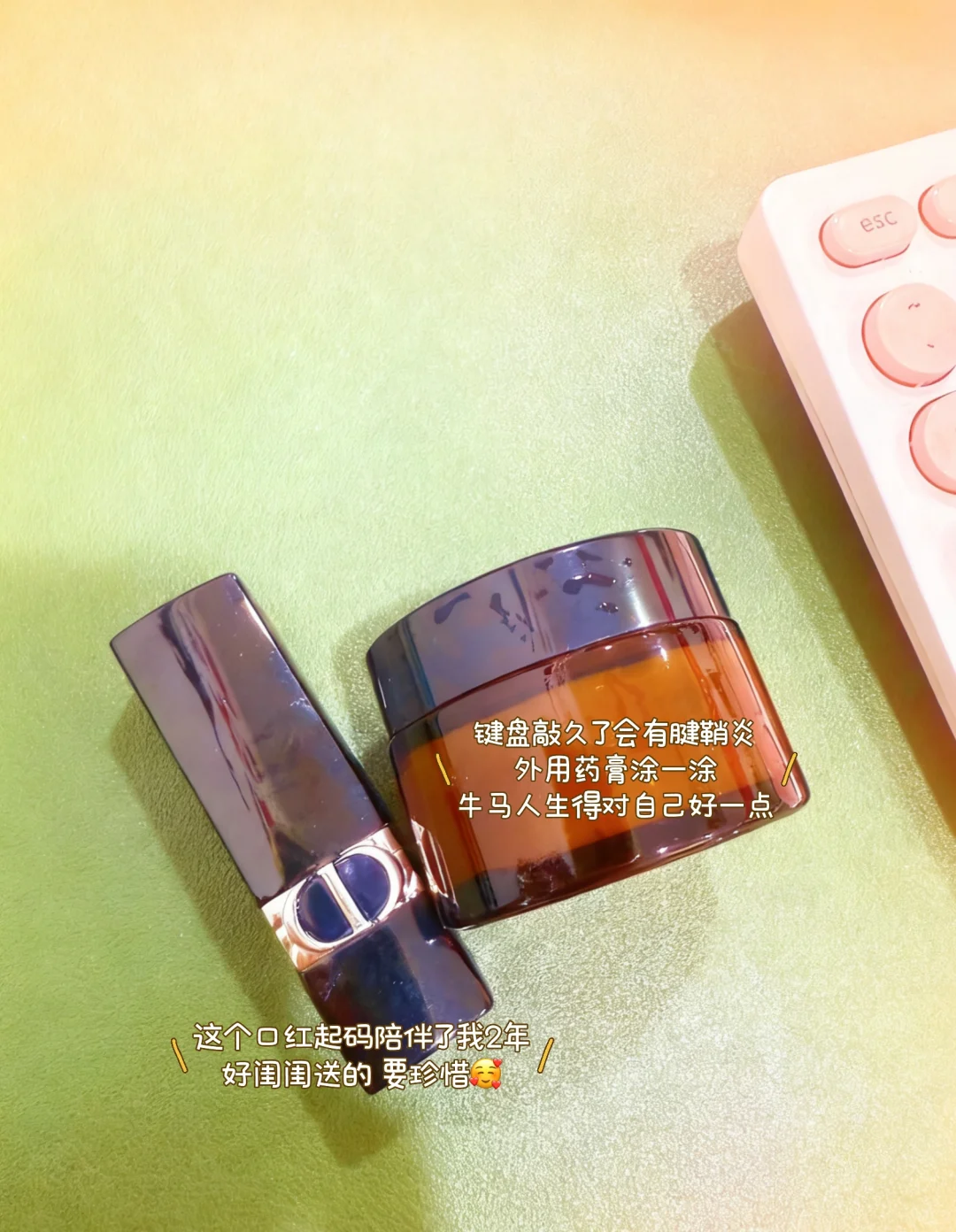 打工人桌面伴手好物｜可爱+实用双buff