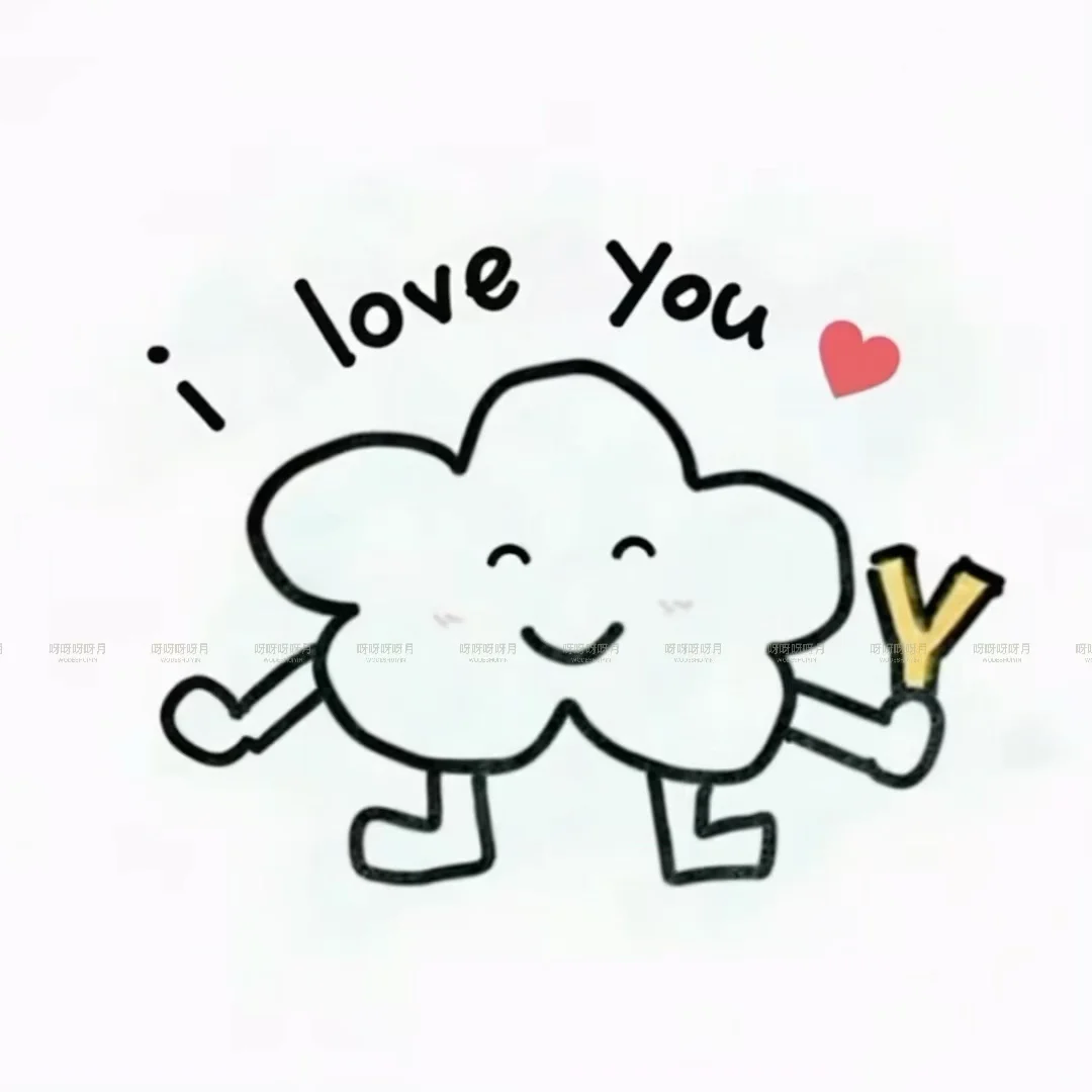 新的表情包叫什么名字好呢