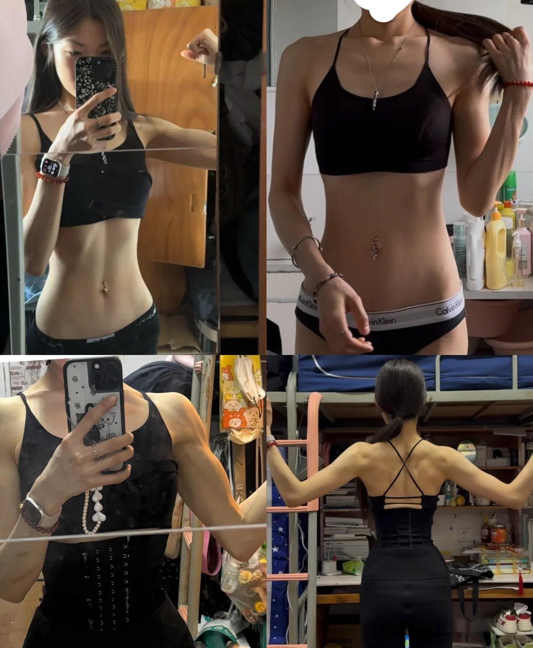 瘦50斤心得分享