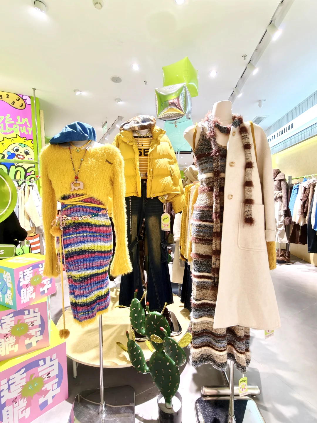 🎁啊啊啊啊啊这家韩女辣妹店终于开了！