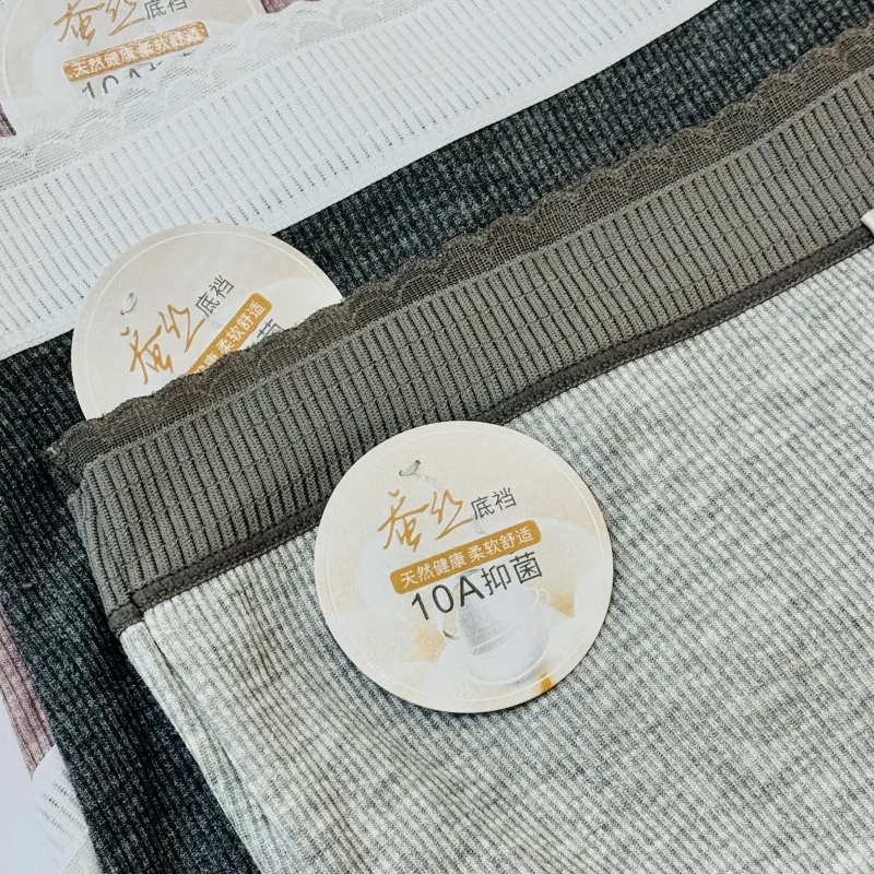 👗JK风内搭，温柔又精致