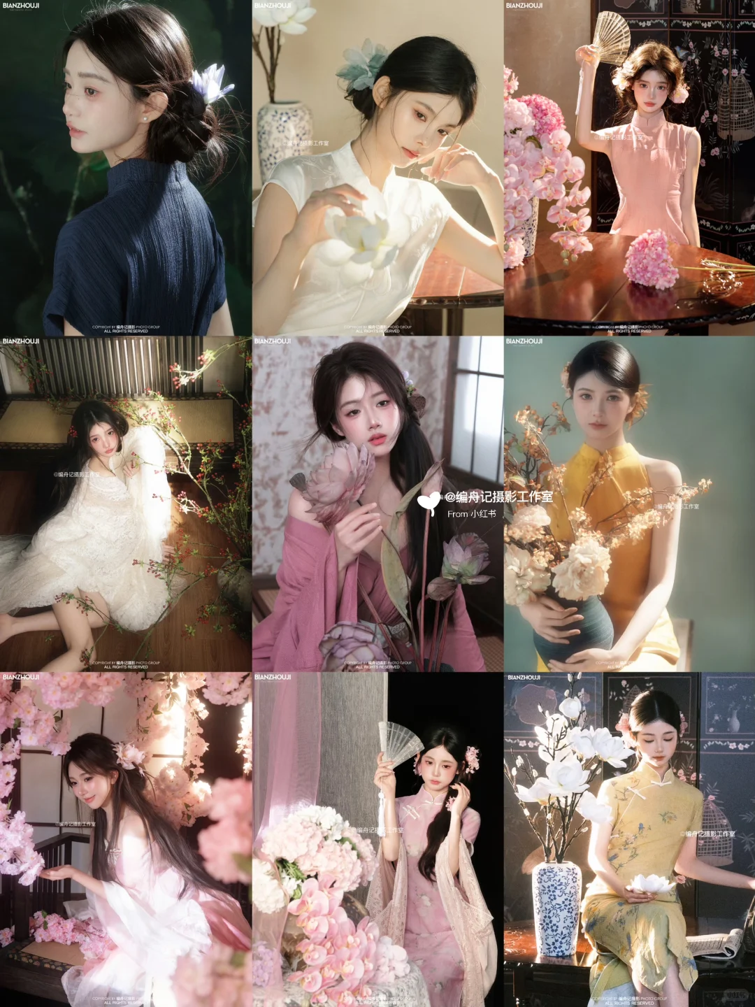 2025夏天超火🔥的9⃣️组新中式写真推荐！