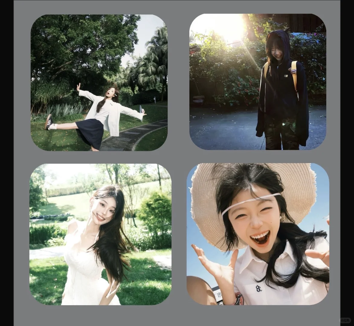 存一些生命力拍照姿势