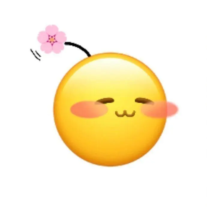 超萌的黄豆emoji小表情