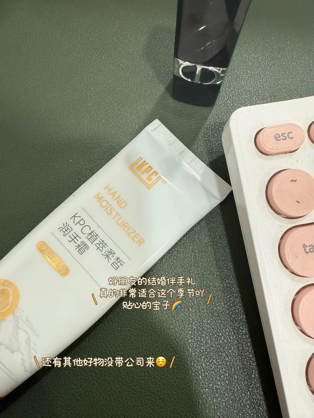 打工人桌面伴手好物｜可爱+实用双buff