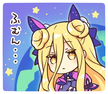 约会大作战表情包