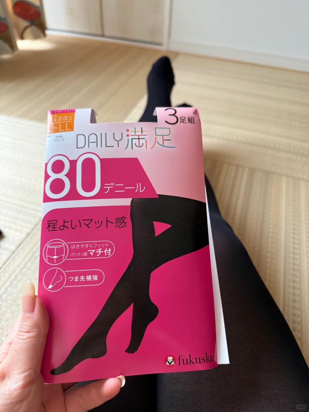 170以上的长腿女孩儿再也不害怕P尔卡裆啦