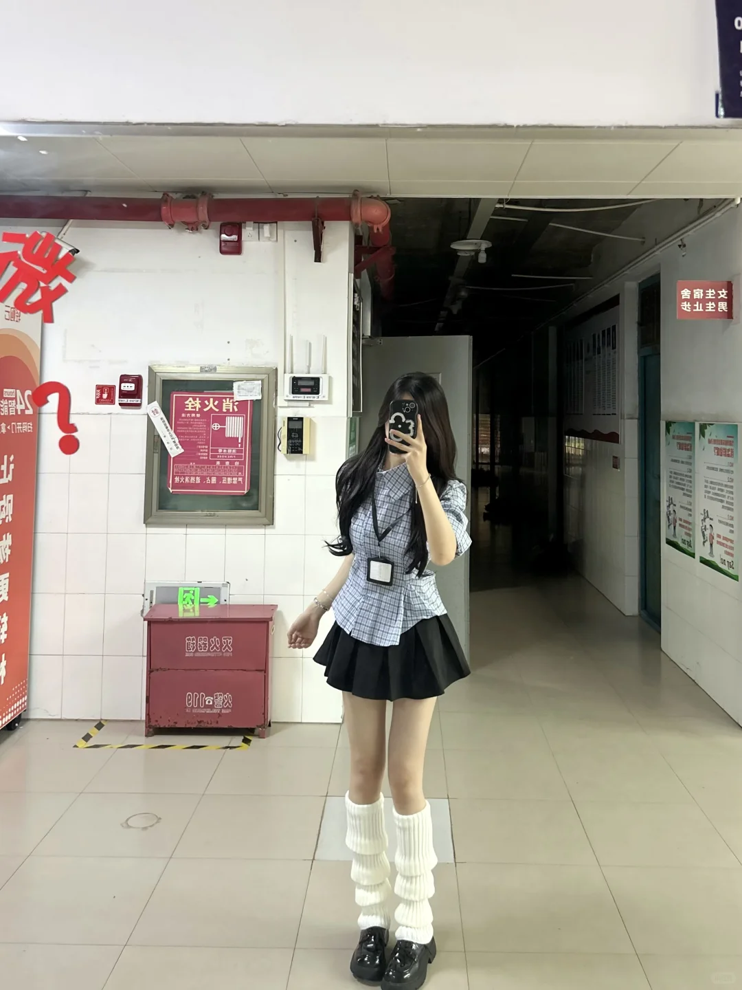 堆堆袜 我的心头爱💬