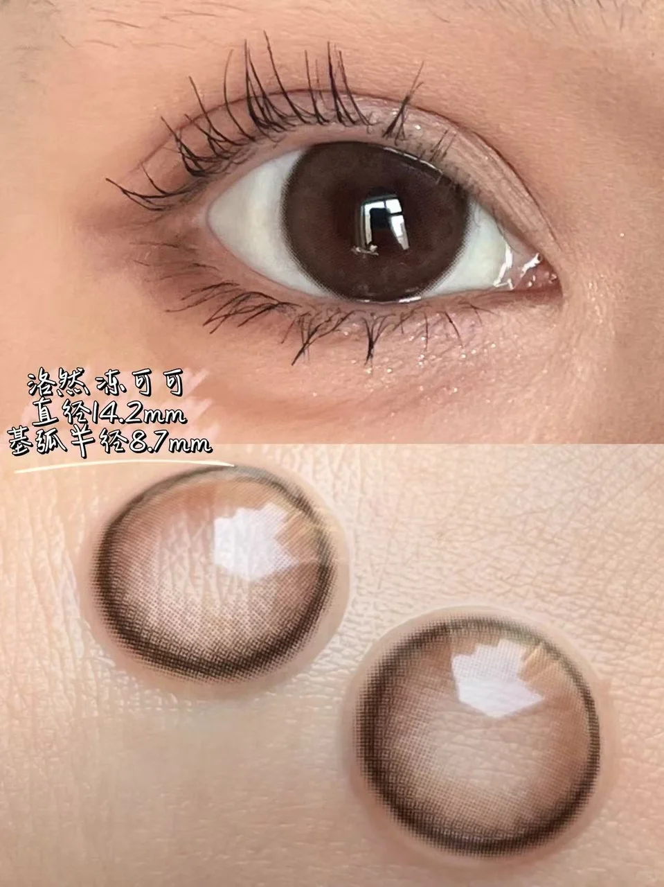 是baby早期日杂感小棕瞳~好嫩！