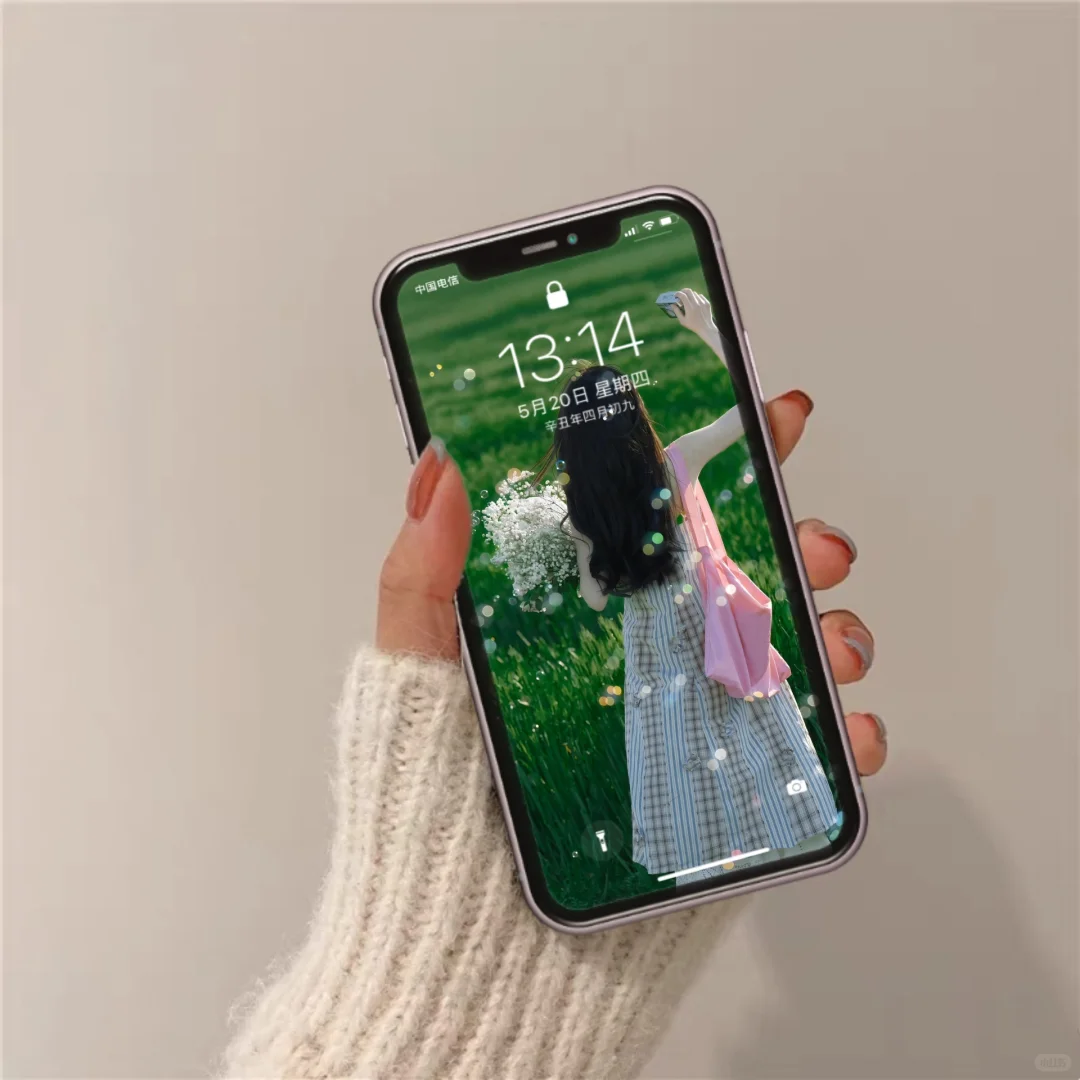 Share | 全屏美女壁纸