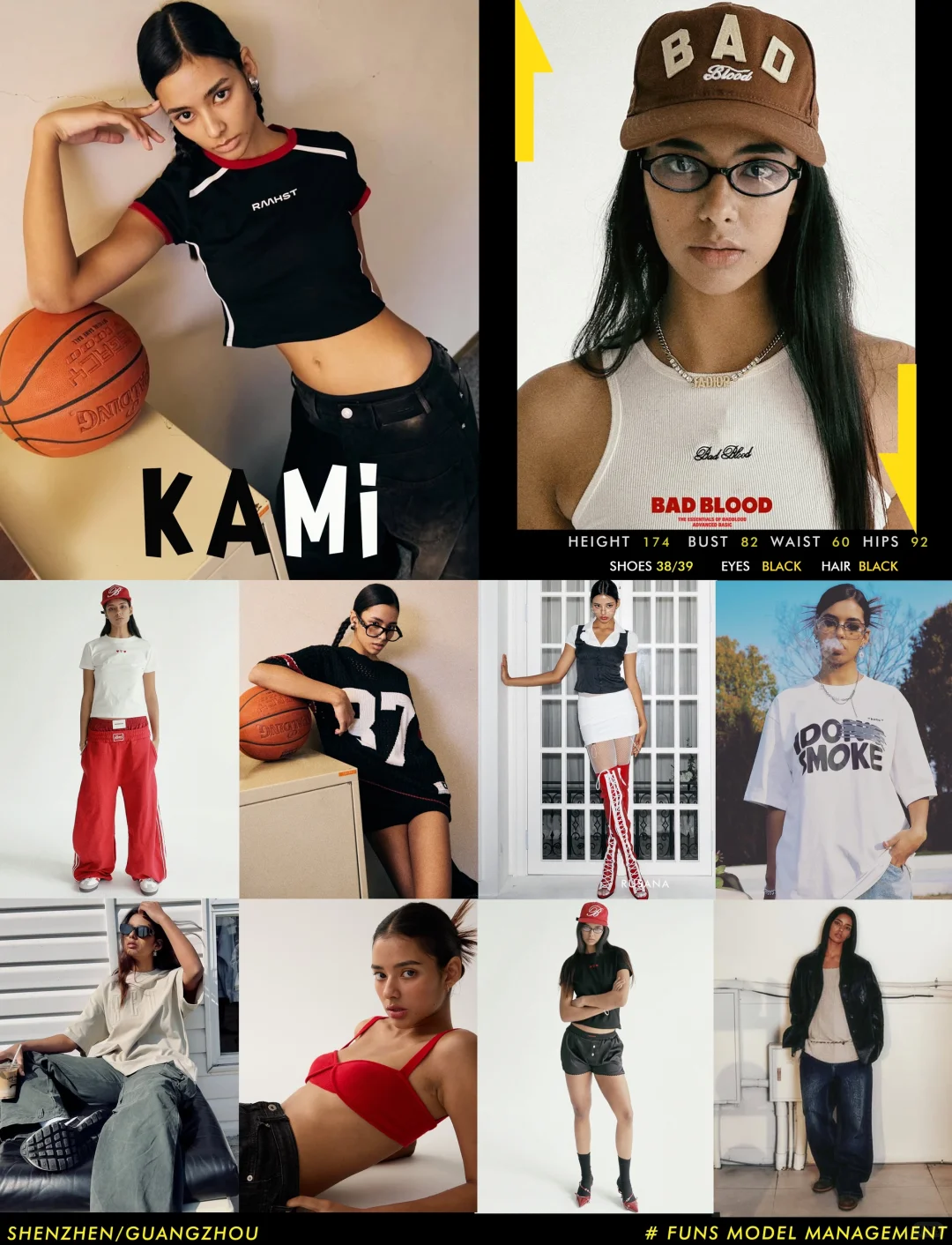 2-3月女模合集🫧