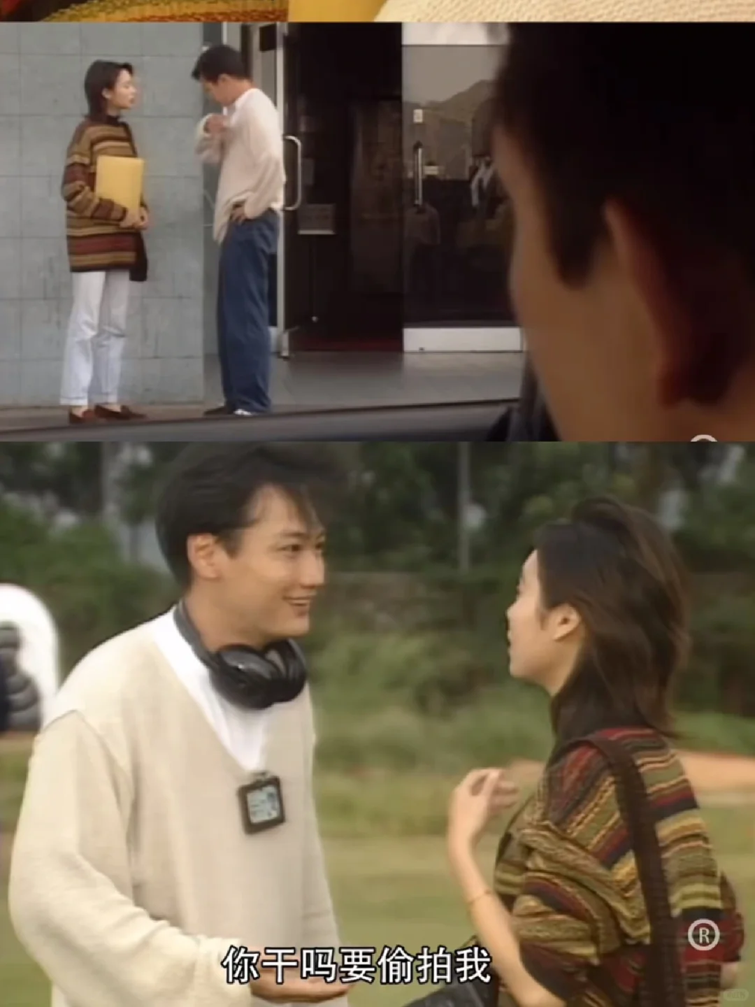 娇俏感x女人味，刑事侦缉档案1高婕穿搭