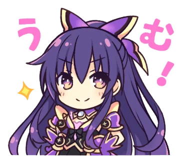 约会大作战表情包